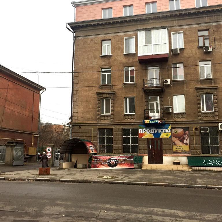 Vip In Center!!! Миколаїв